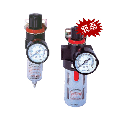 AFR,BFR系列调压过滤器